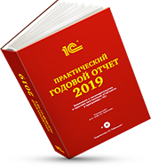 book_pract.png book_pract.png