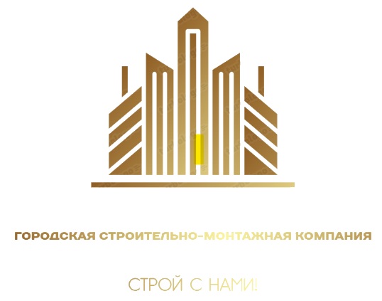 1С Строительство: Единое окно подрядчика